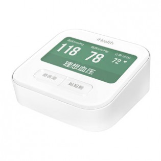 pvm_xiaomi-ihealth-2-smart-blood-pressure-monitor-01_14320_1466432024