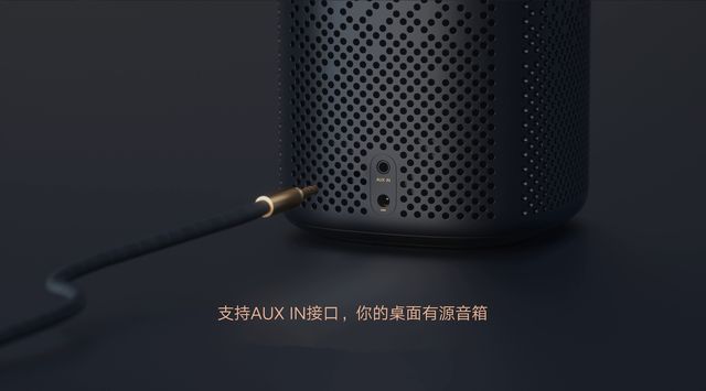 محصول شیائومی - xiaomi اسپیکر بلوتوث هوشمند شیائومی XiaoAi Play