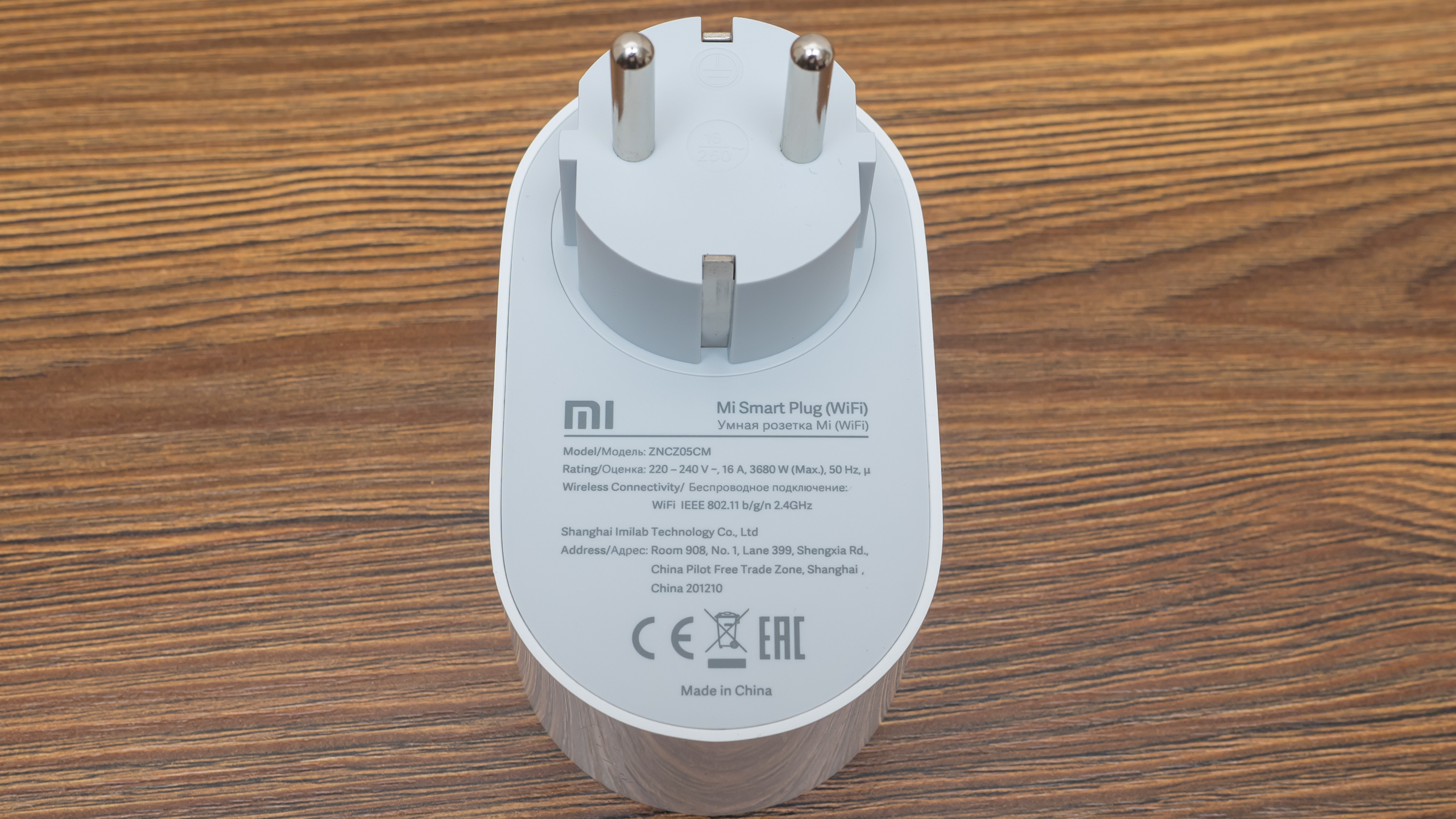 محصول شیائومی - xiaomi پریز برق هوشمند شیائومی Mi مدل ZNCZ05CM
