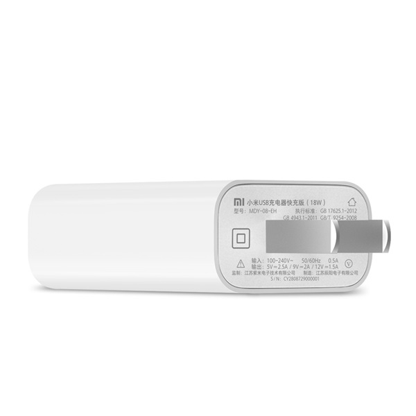 Xiaomi-MDY-08-EH-USB-QC3.0-Travel-Charger-18W-10