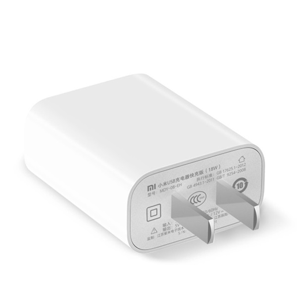 Xiaomi-MDY-08-EH-USB-QC3.0-Travel-Charger-18W-8