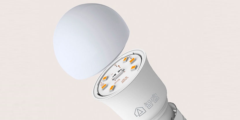 لامپ 5 وات LED شیائومی مدل ZHIRUI E27 6500K