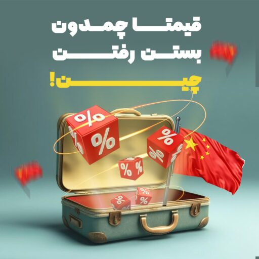 بلک فرایدی