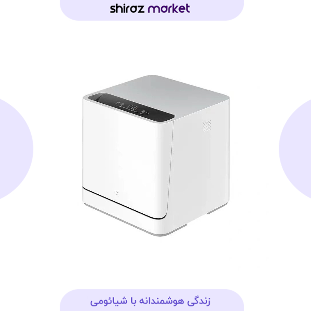 محصول شیائومی - xiaomi ماشین ظرفشویی 4 نفره هوشمند شیائومی MIJIA مدل countertop