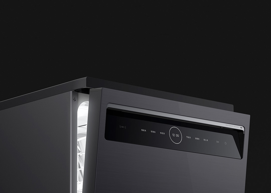 محصول شیائومی - xiaomi ماشین ظرفشویی هوشمند 15 نفره شیائومی Mijia مدل S1