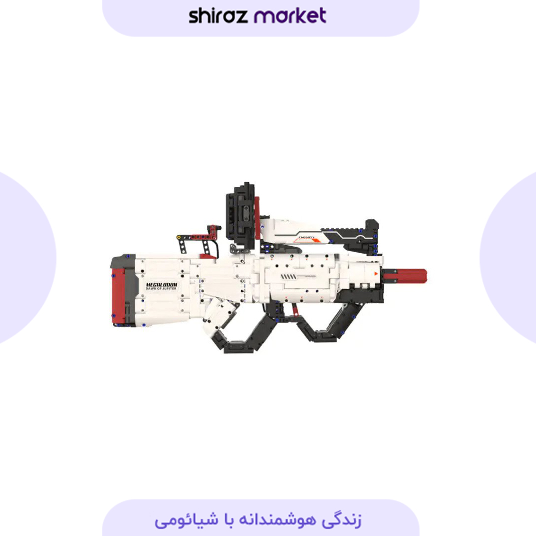 تفنگ اسباب بازی مونتاژی شیائومی با عملکرد AR مدل OBJBQ63AIQI