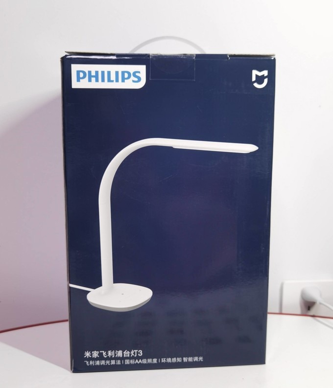 چراغ رومیزی کنترل هوشمند شیائومی Philips 3 مدل 9290029013
