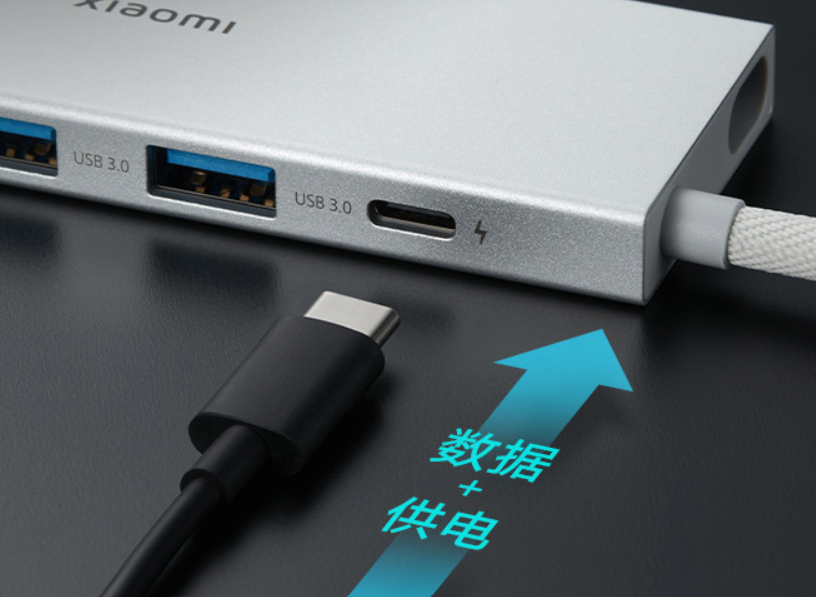 هاب 5 پورت USB-C شیائومی مدل XDMS05YM