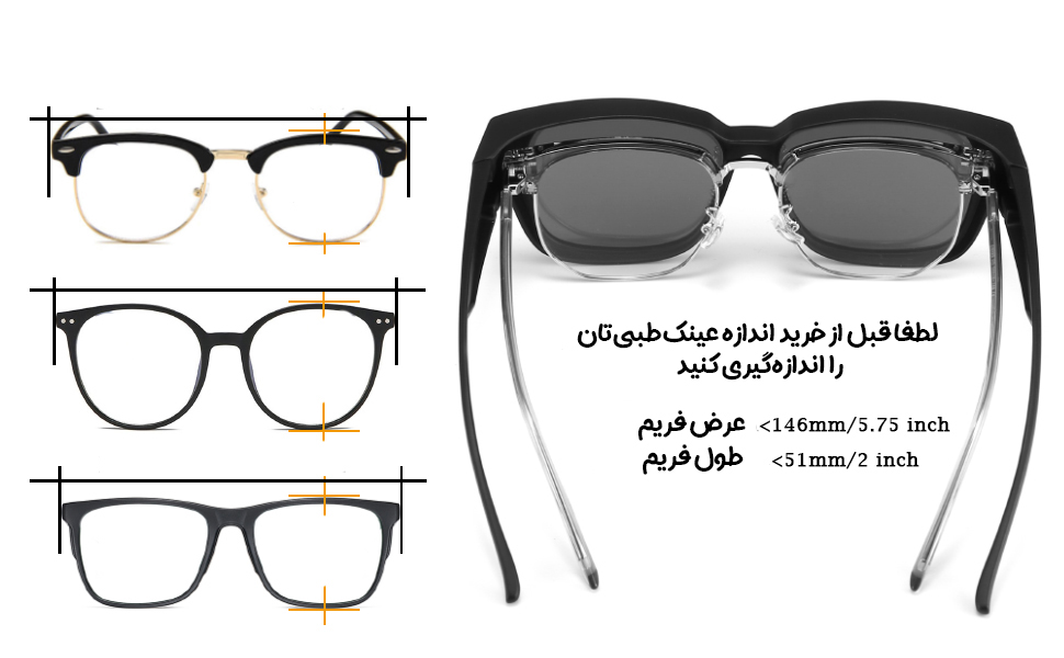 عینک آفتابی پلاریزه شیائومی Mijia مدل MSG05GL