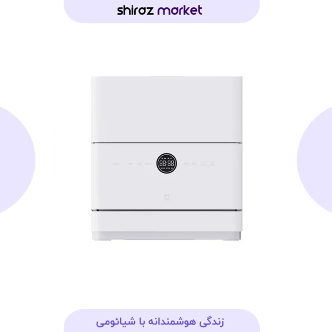 ماشین ظرفشویی هوشمند 5 نفره رومیزی شیائومی S1 مدل QMDW0501M