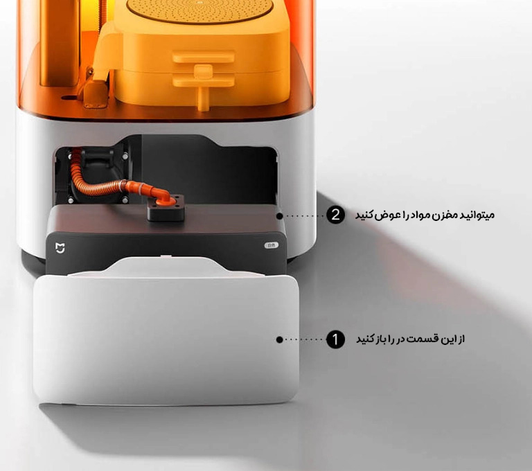 چاپگر سه بعدی هوشمند شیائومی Mijia مدل MJL639SM