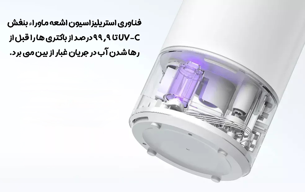 رطوبت ساز هوشمند شیائومی Mijia مدل MJJSQ03DY