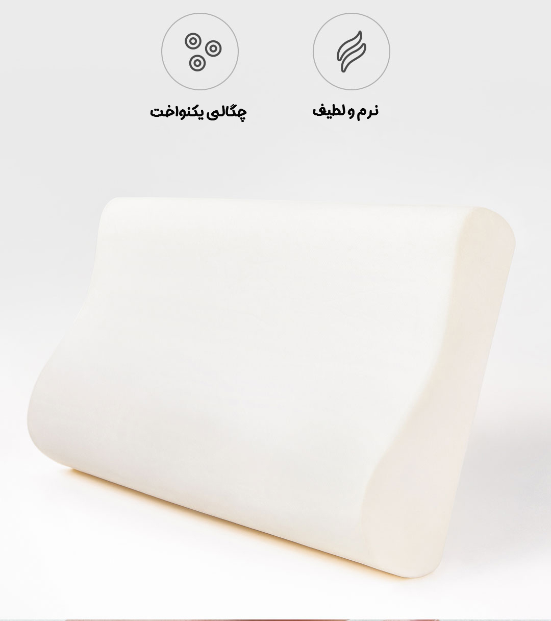 بالش طبی شیائومی Mijia مدل MJYZ018H
