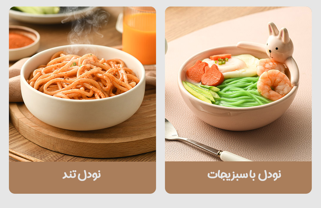 نودل‌ ساز بی‌ سیم دستی شیائومی Liven مدل ML-A410