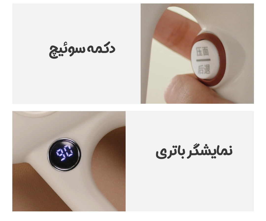نودل‌ ساز بی‌ سیم دستی شیائومی Liven مدل ML-A410