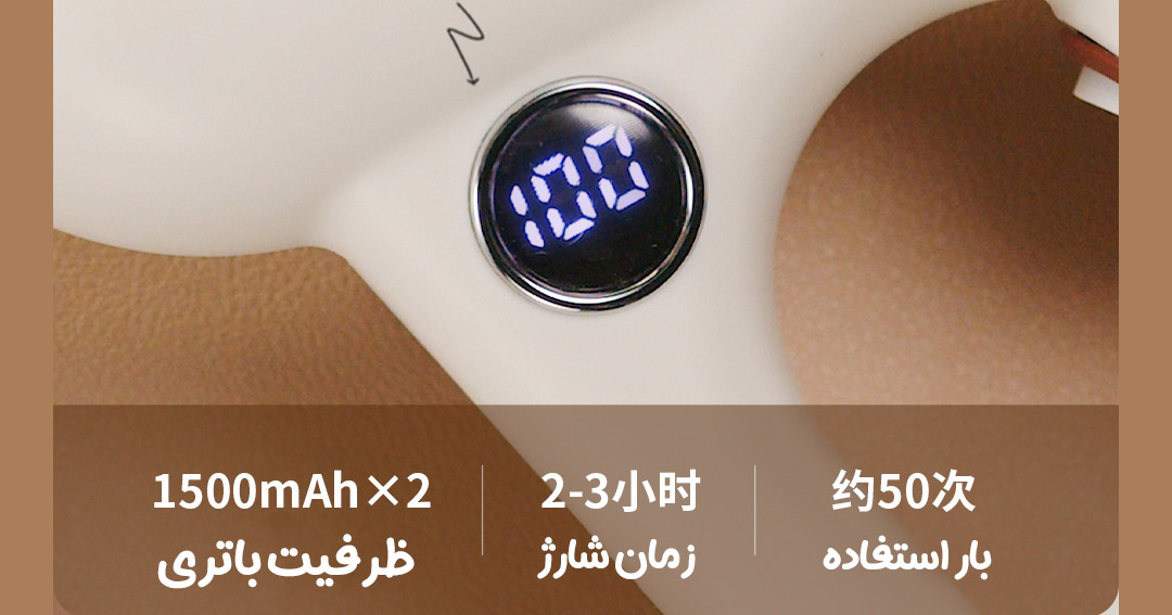 نودل‌ ساز بی‌ سیم دستی شیائومی Liven مدل ML-A410