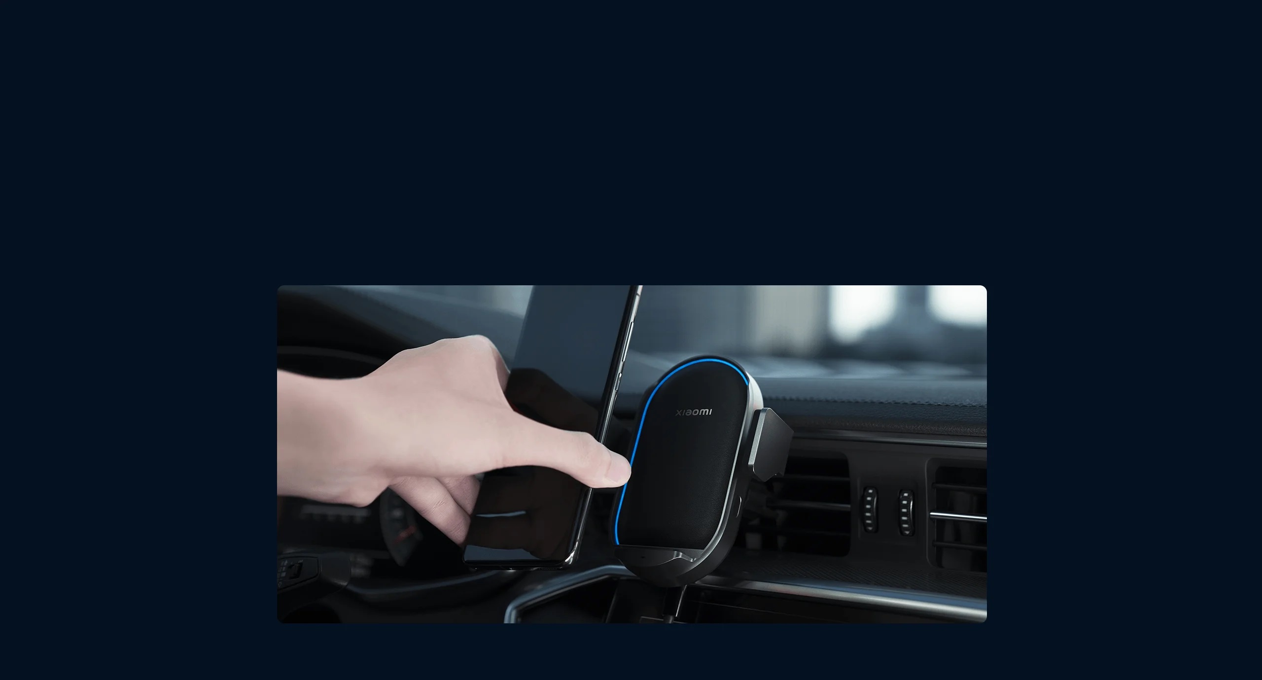 هولدر و شارژر وایرلس 50 وات شیائومی مدل WCJ05ZM