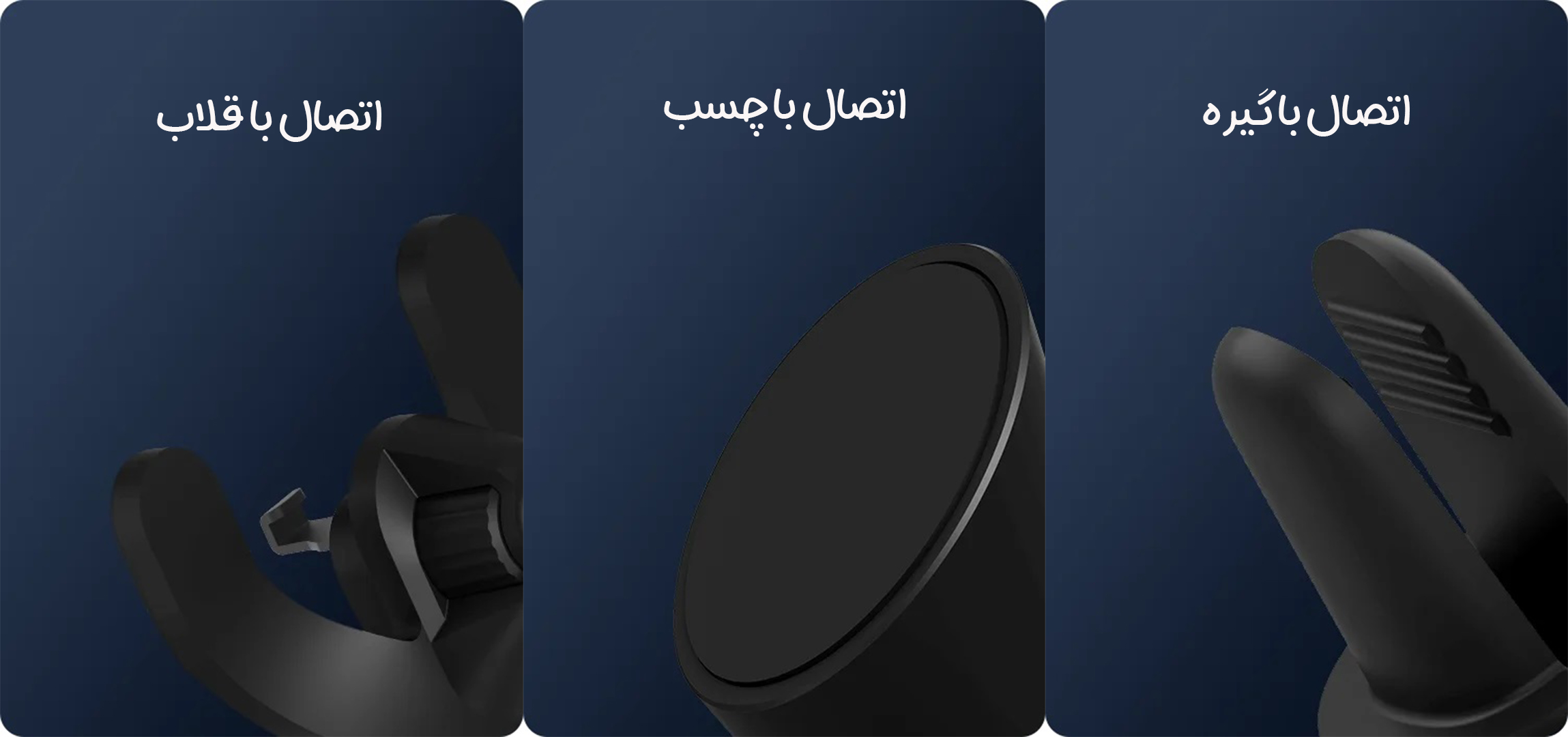 هولدر و شارژر وایرلس 50 وات شیائومی مدل WCJ05ZM