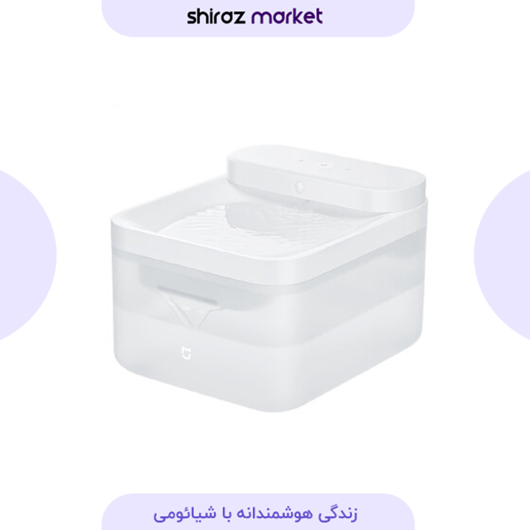 ظرف آب حیوانات خانگی هوشمند بیسیم شیائومی Mijia مدل XWWF02MG