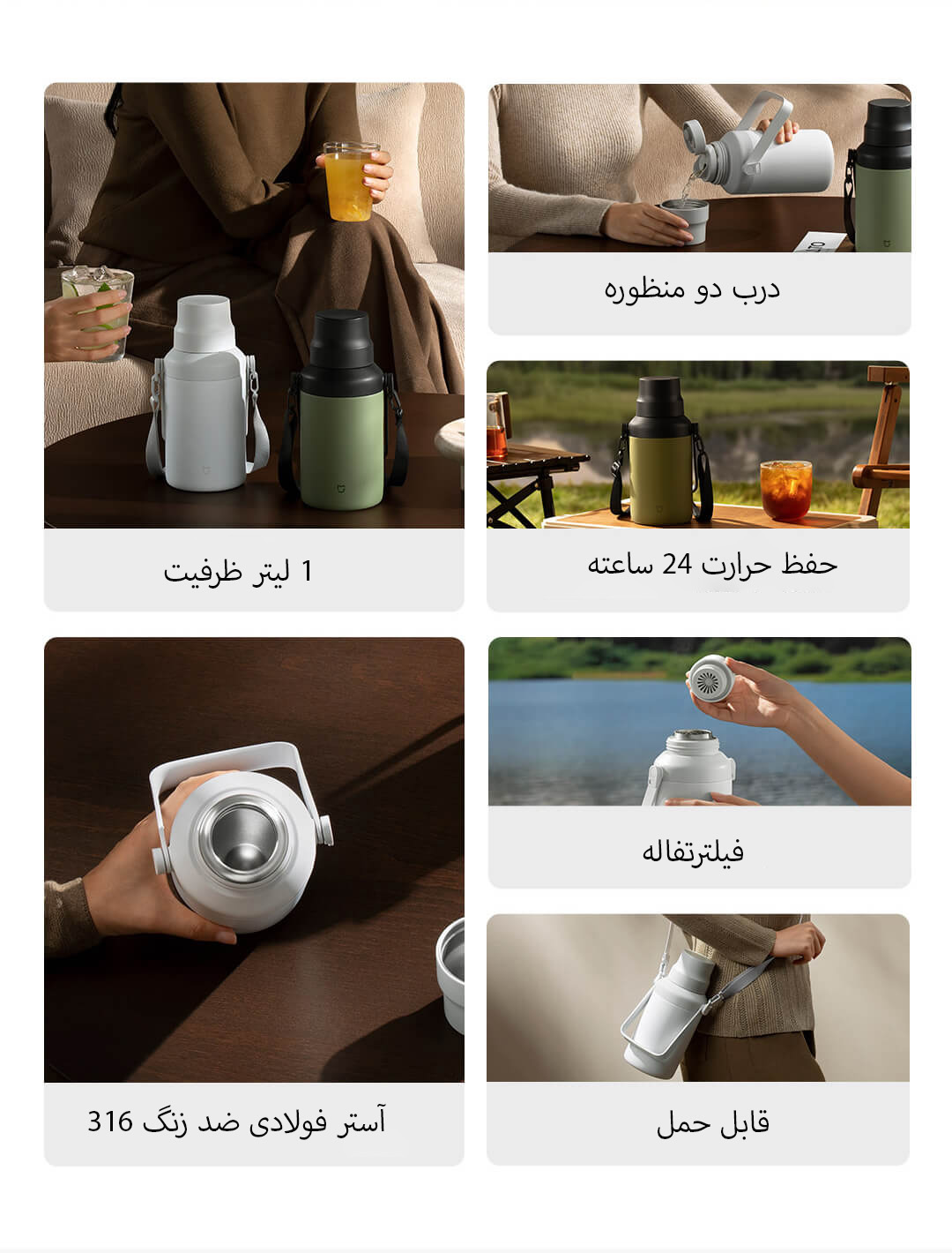 فلاسک قابل حمل شیائومی Mijia مدل MJDDB01PL