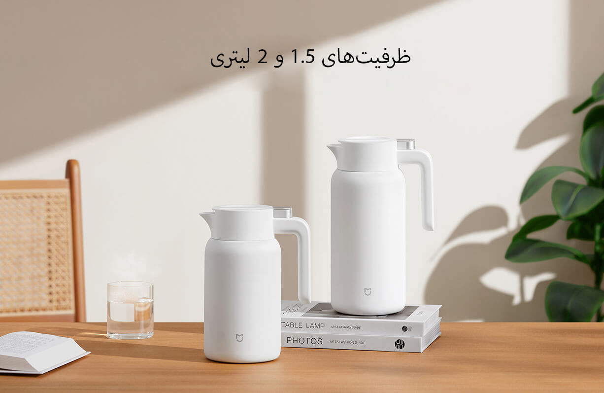 فلاسک شیائومی Mijia مدل MJBWH03PL