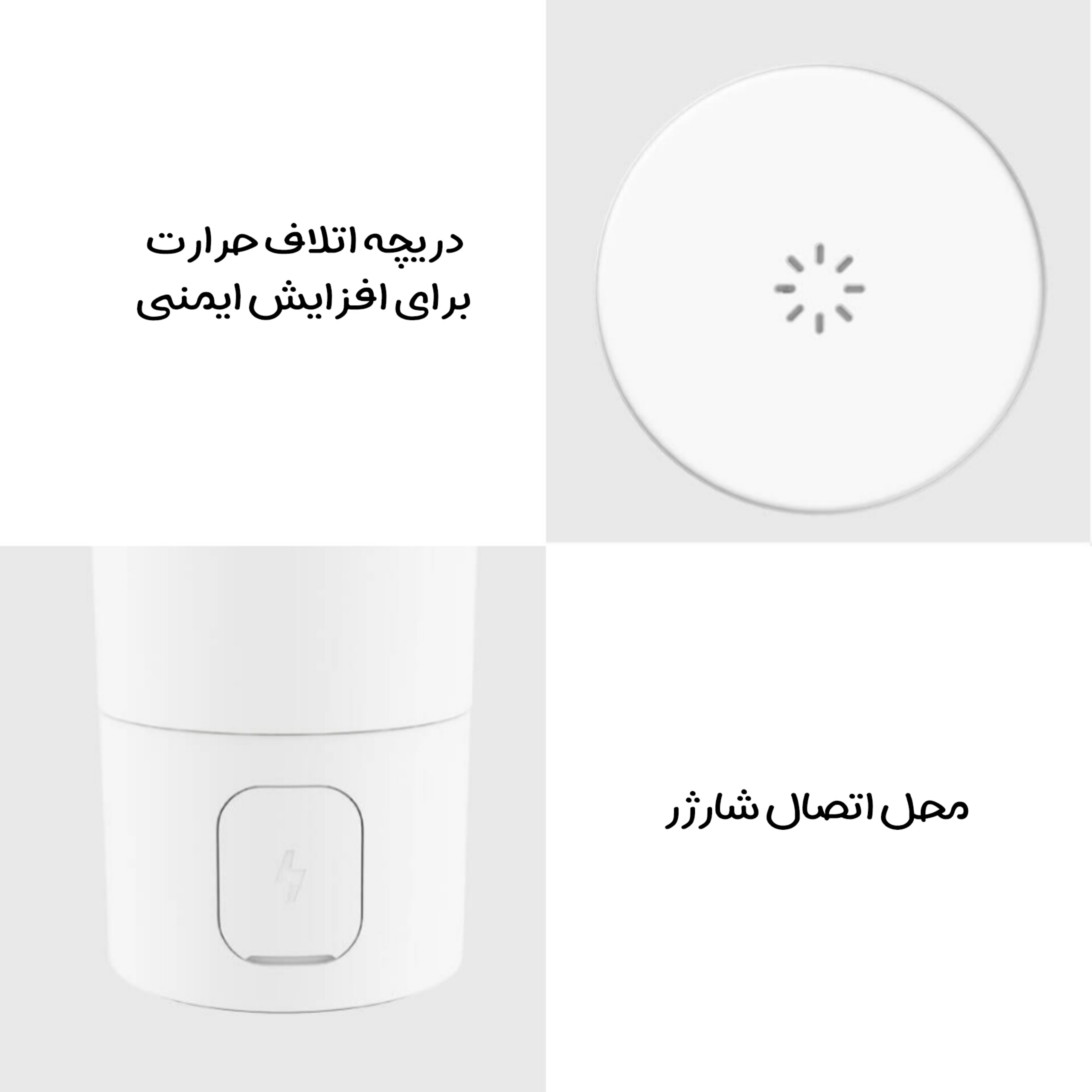 فلاسک و کتری برقی شیائومی Mijia مدل MJDRB02L