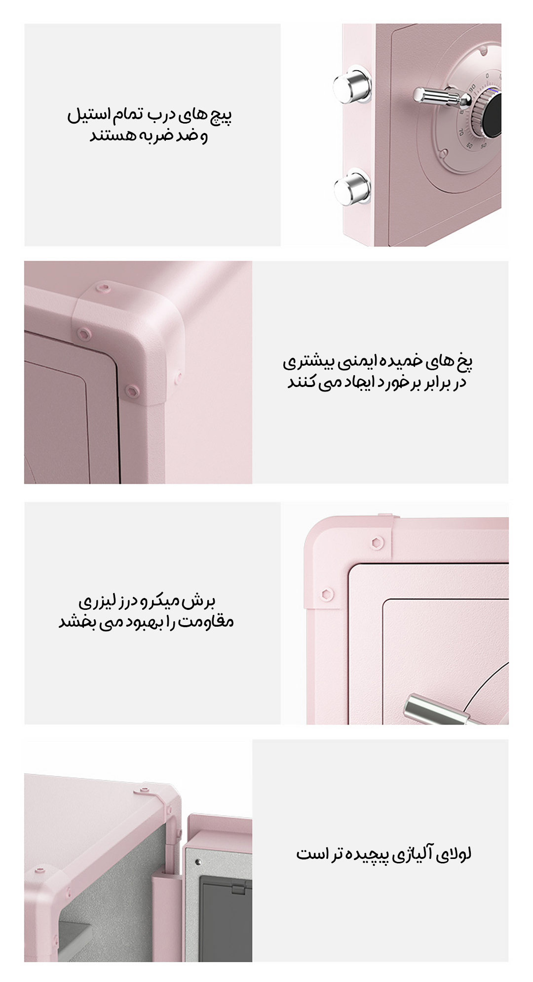 گاو صندوق شیائومی CRMCR مدل BGX-D1-30J