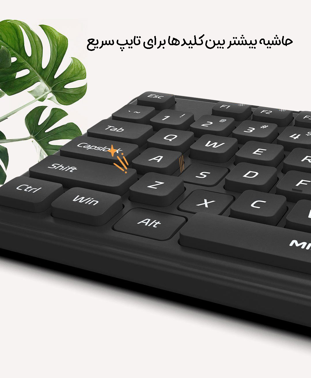 کیبورد و ماوس شیائومی MIIIW مدل MW24PB03 (نسل سوم)