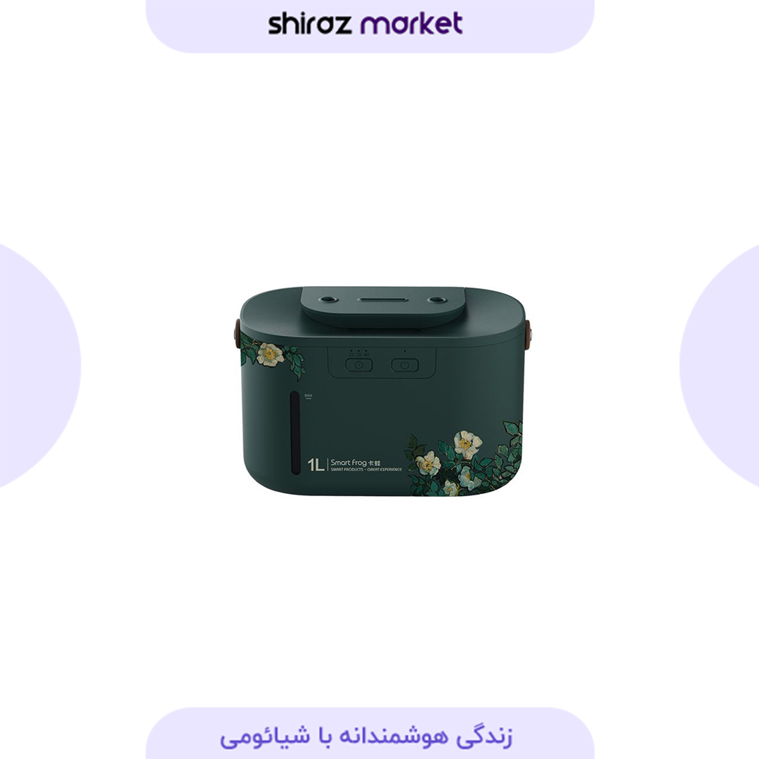 رطوبت ساز شارژی دو دهانه شیائومی Smart Frog مدل KW-JSQ14B