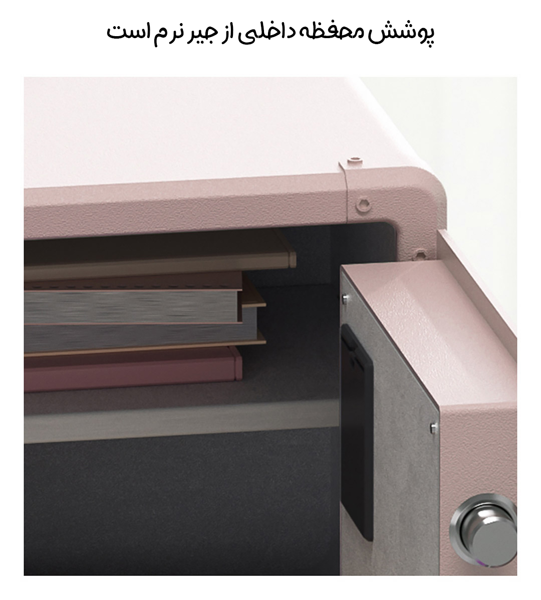 گاو صندوق شیائومی CRMCR مدل BGX-D1-30J