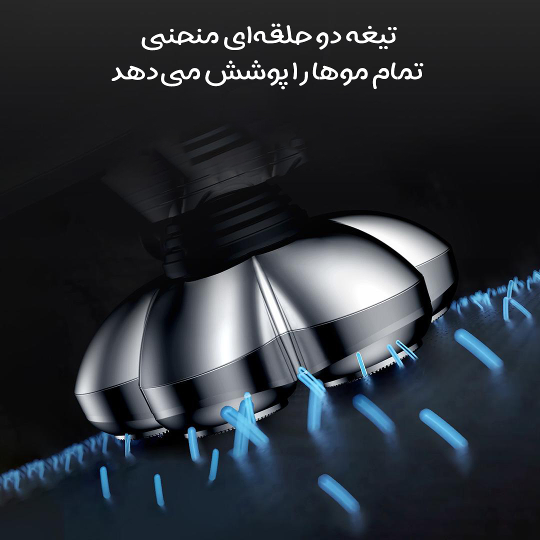 ماشین اصلاح هفت تیغه شیائومی DOCO LAB مدل AH001
