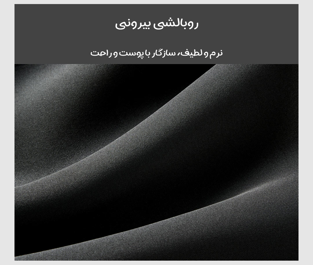 بالش کمری شیائومی 8H مدل K15