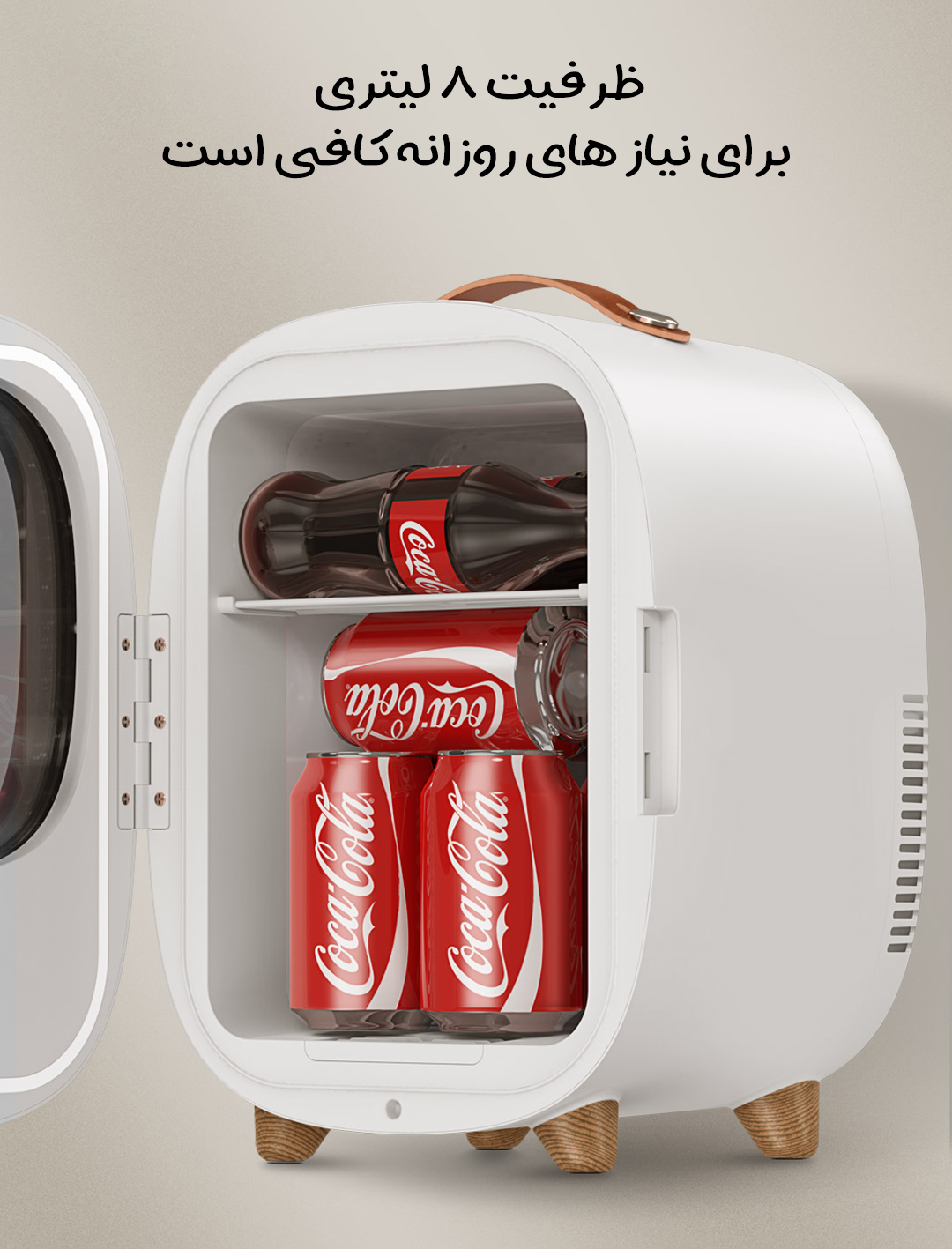 یخچال مسافرتی 8 لیتری شیائومی Baseus مدل Zero Space