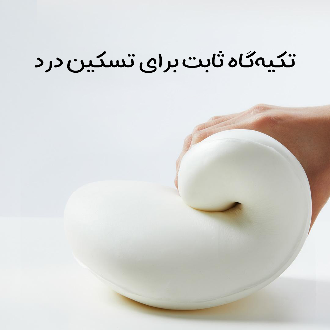 بالش کمری شیائومی 8H مدل K15