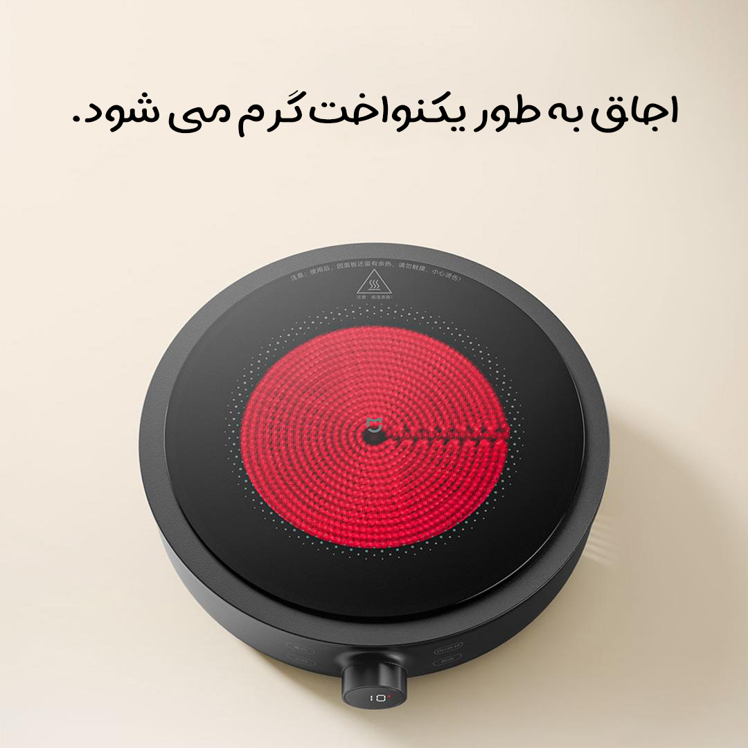 اجاق گاز برقی سرامیکی S1 شیائومی Mijia مدل MDTL001CM