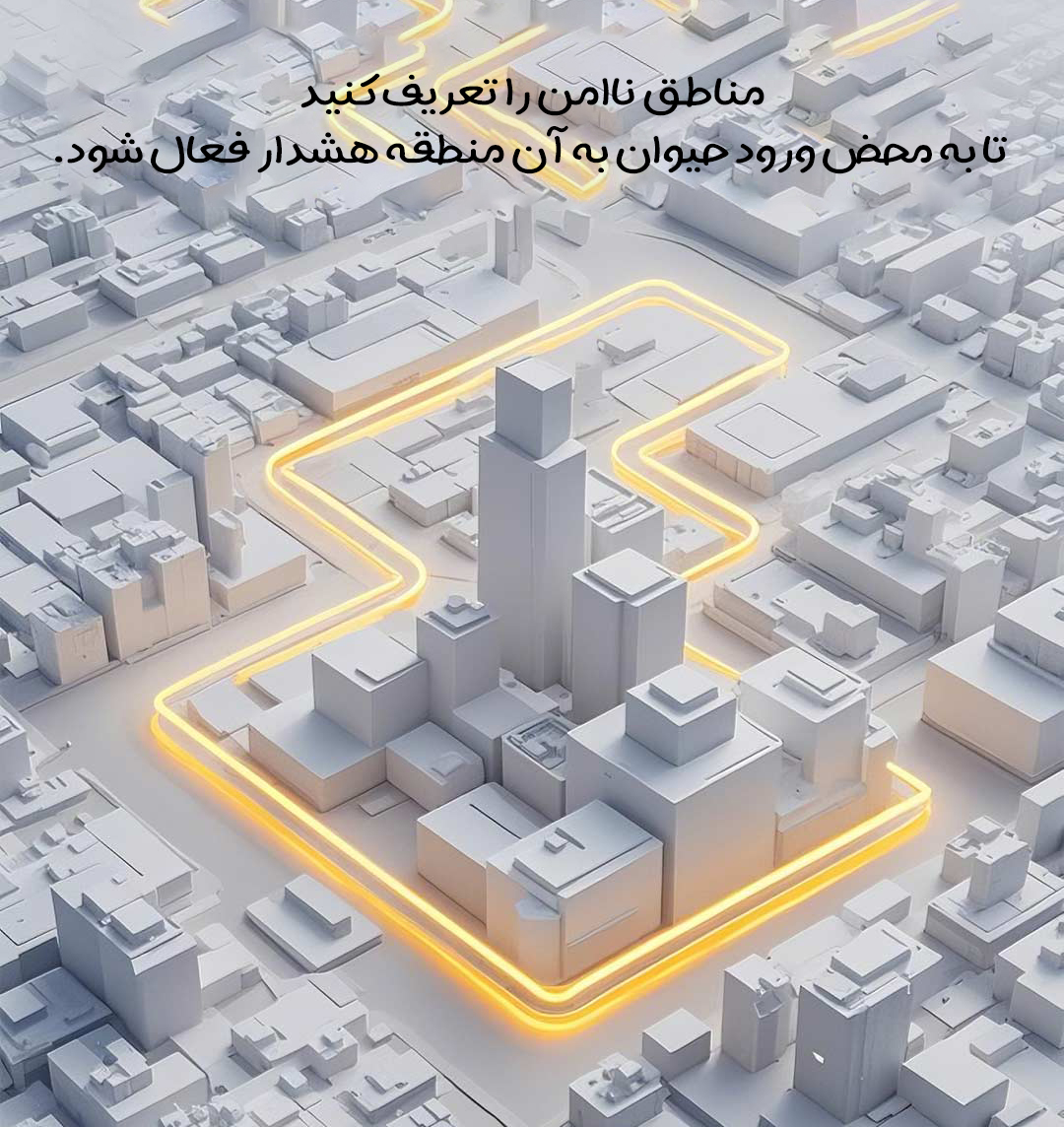 ردیاب حیوانات خانگی شیائومی RANRES مدل RW06MN