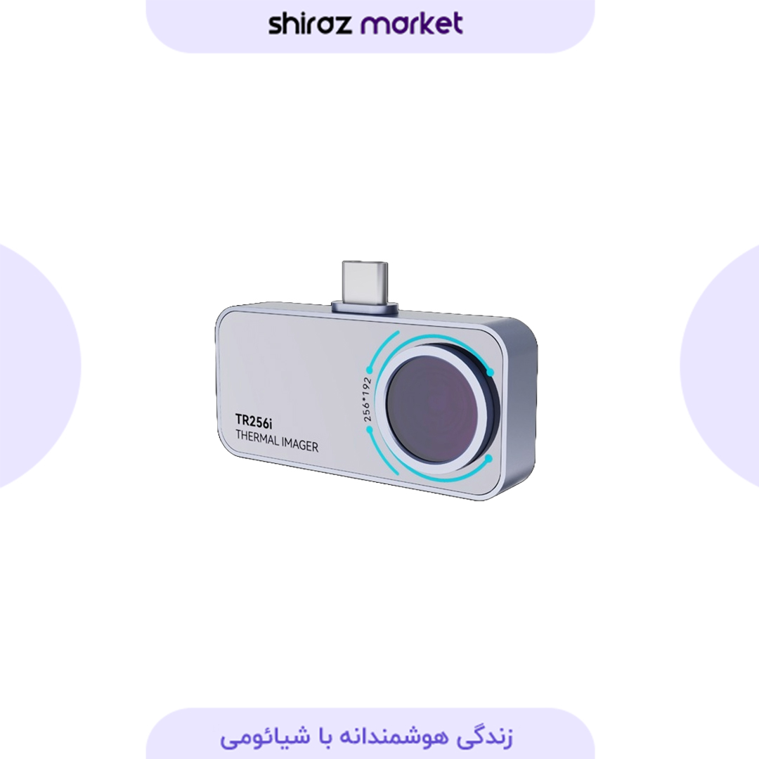 دوربین حرارتی گوشی همراه شیائومی Mileseey مدل TR256i