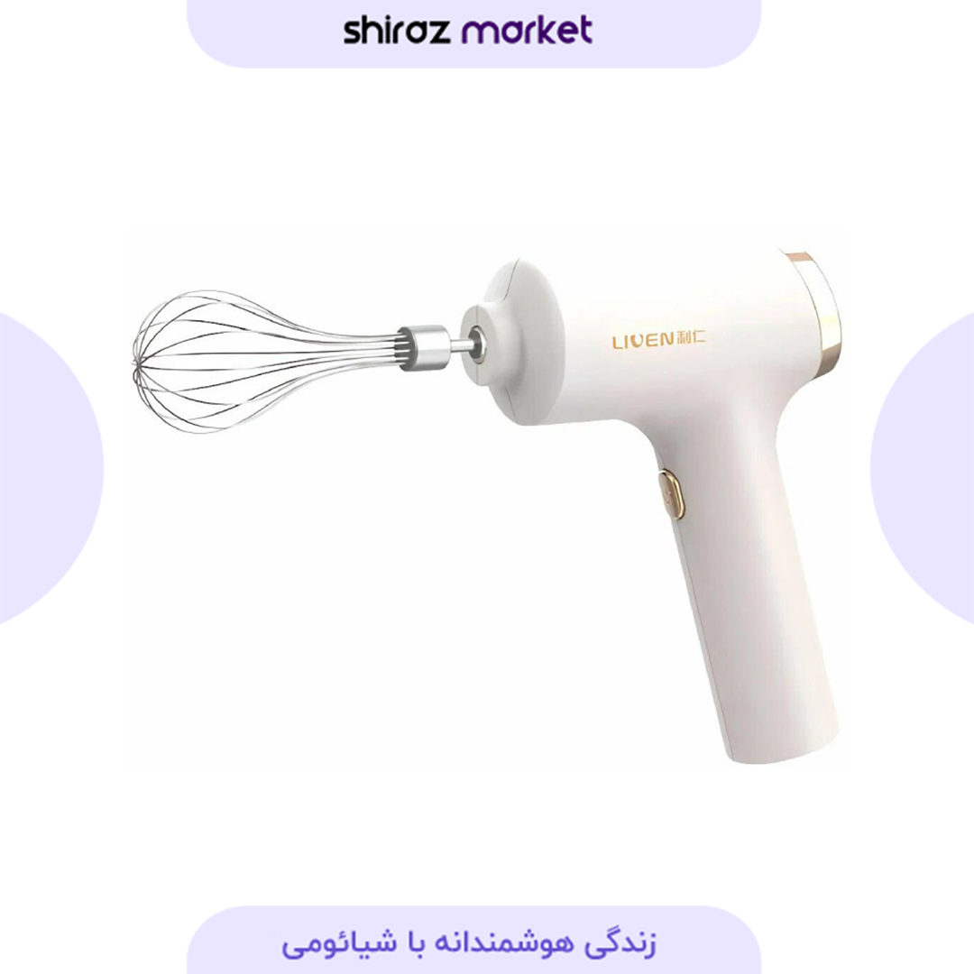 همزن شارژی شیائومی LIVEN مدل DDQ-D2