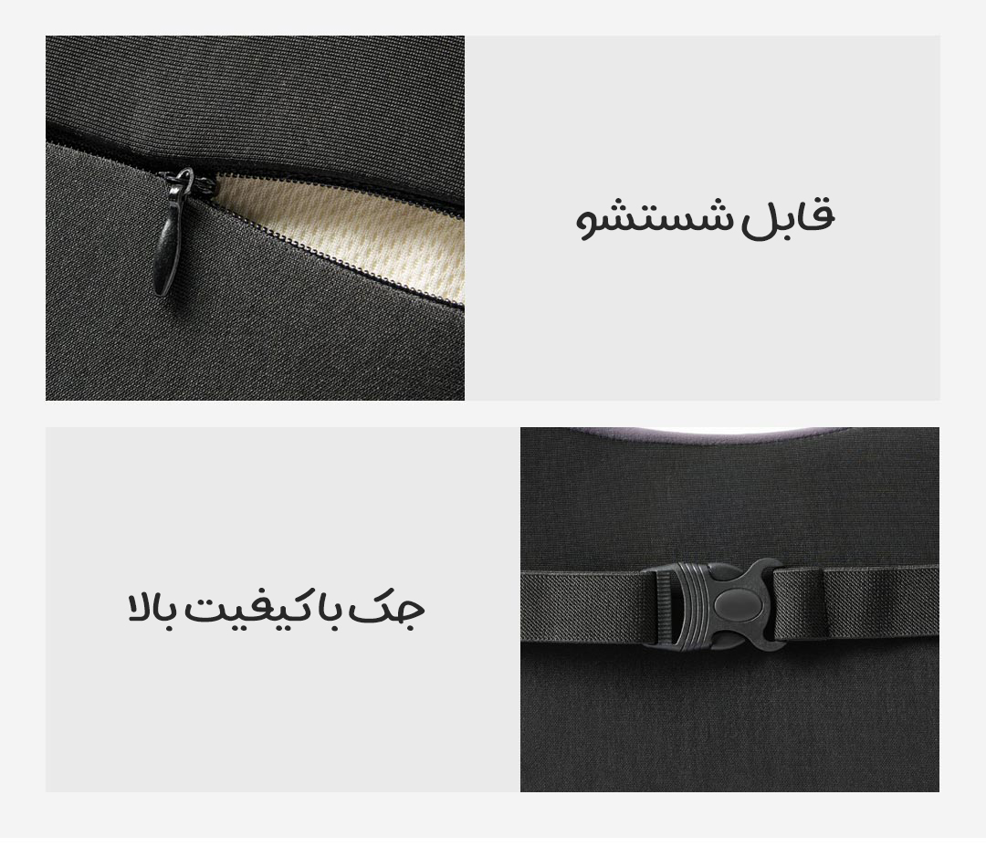 بالش کمری شیائومی 8H مدل K15