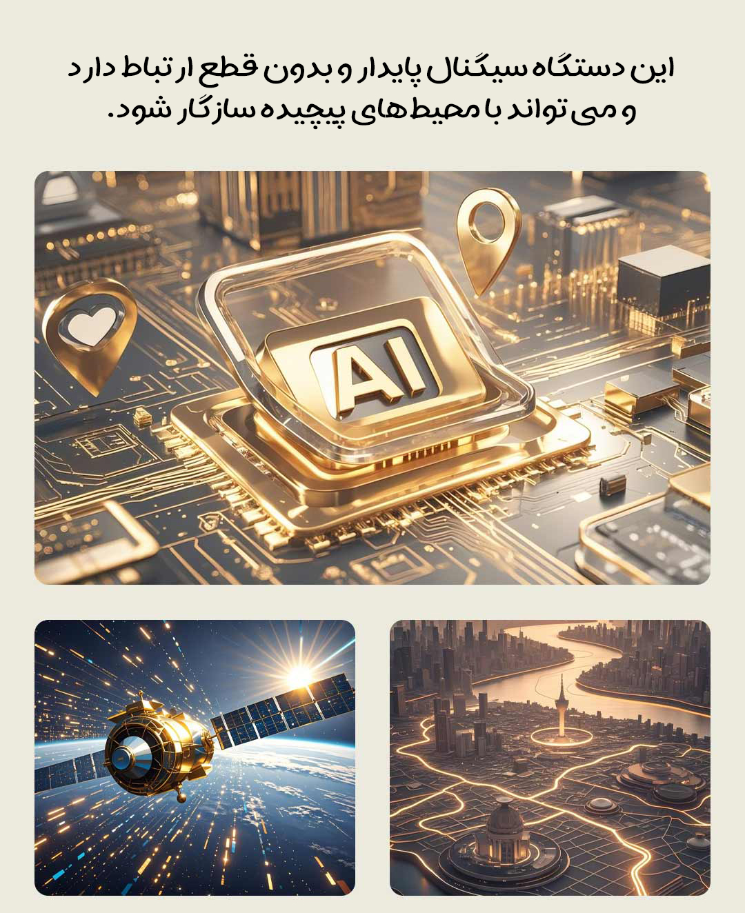 ردیاب حیوانات خانگی شیائومی RANRES مدل RW06MN