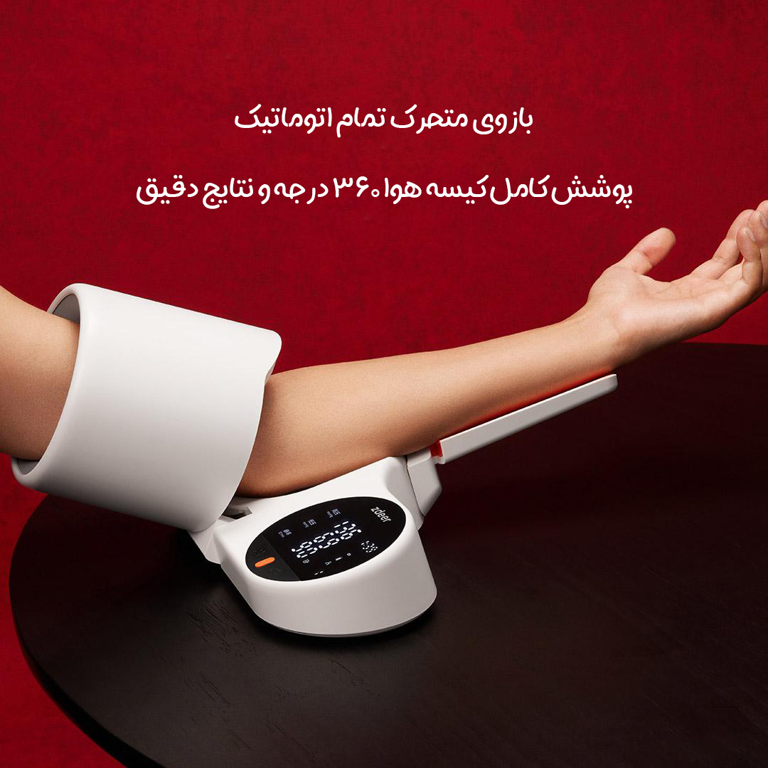 فشارسنج هوشمند شیائومی ZDEER مدل TJ-BP0201