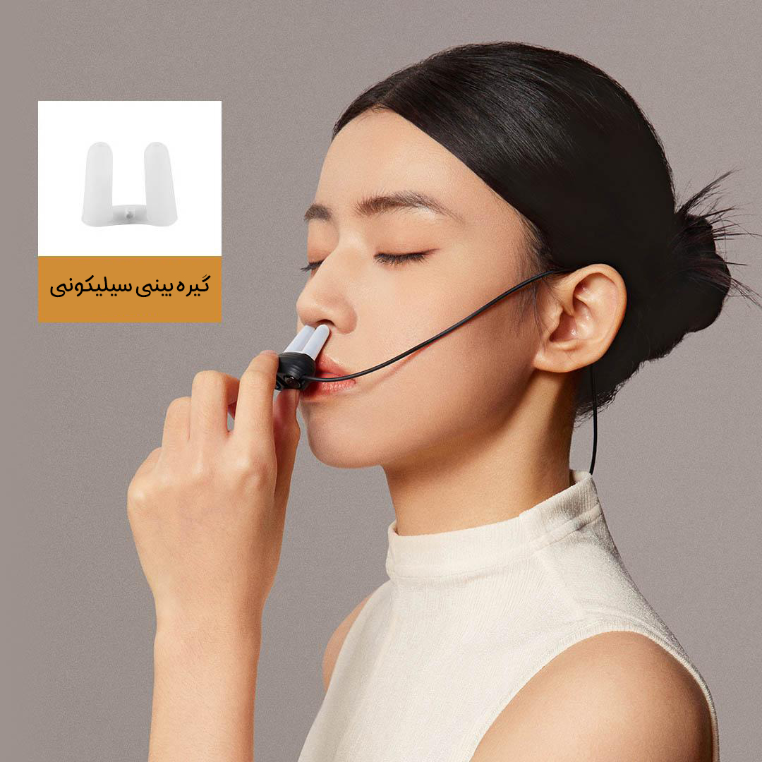 دستگاه لیزری درمان مشکلات تنفسی شیائومی Zdeer PRO مدل ZD-BY10N