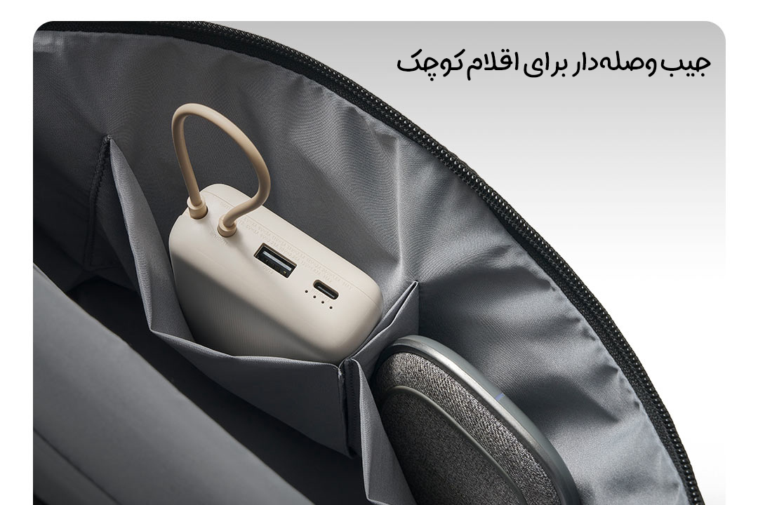 کیف کراس‌ بادی شیائومی Mijia