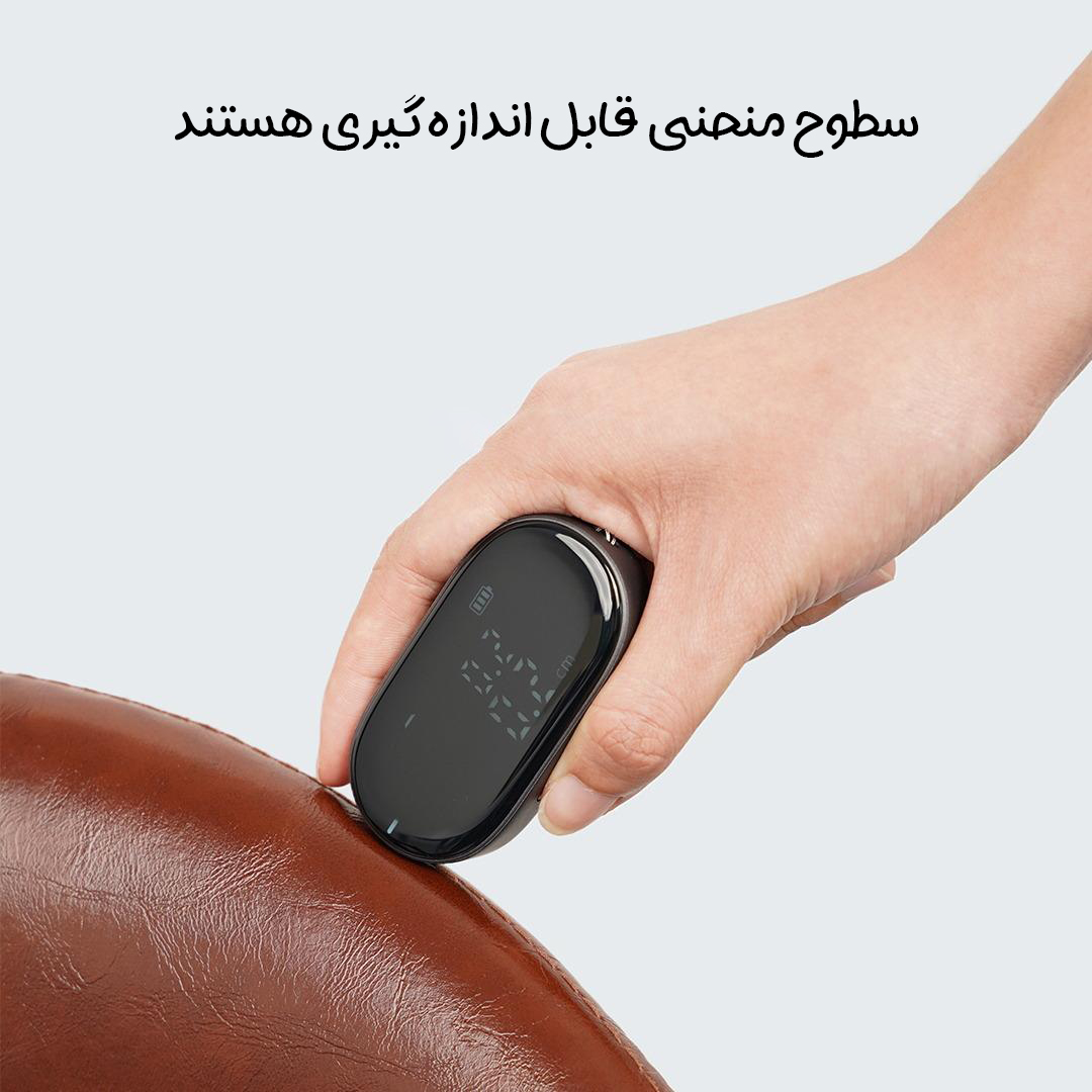 متر دیجیتال شیائومی DUKA مدل Q2