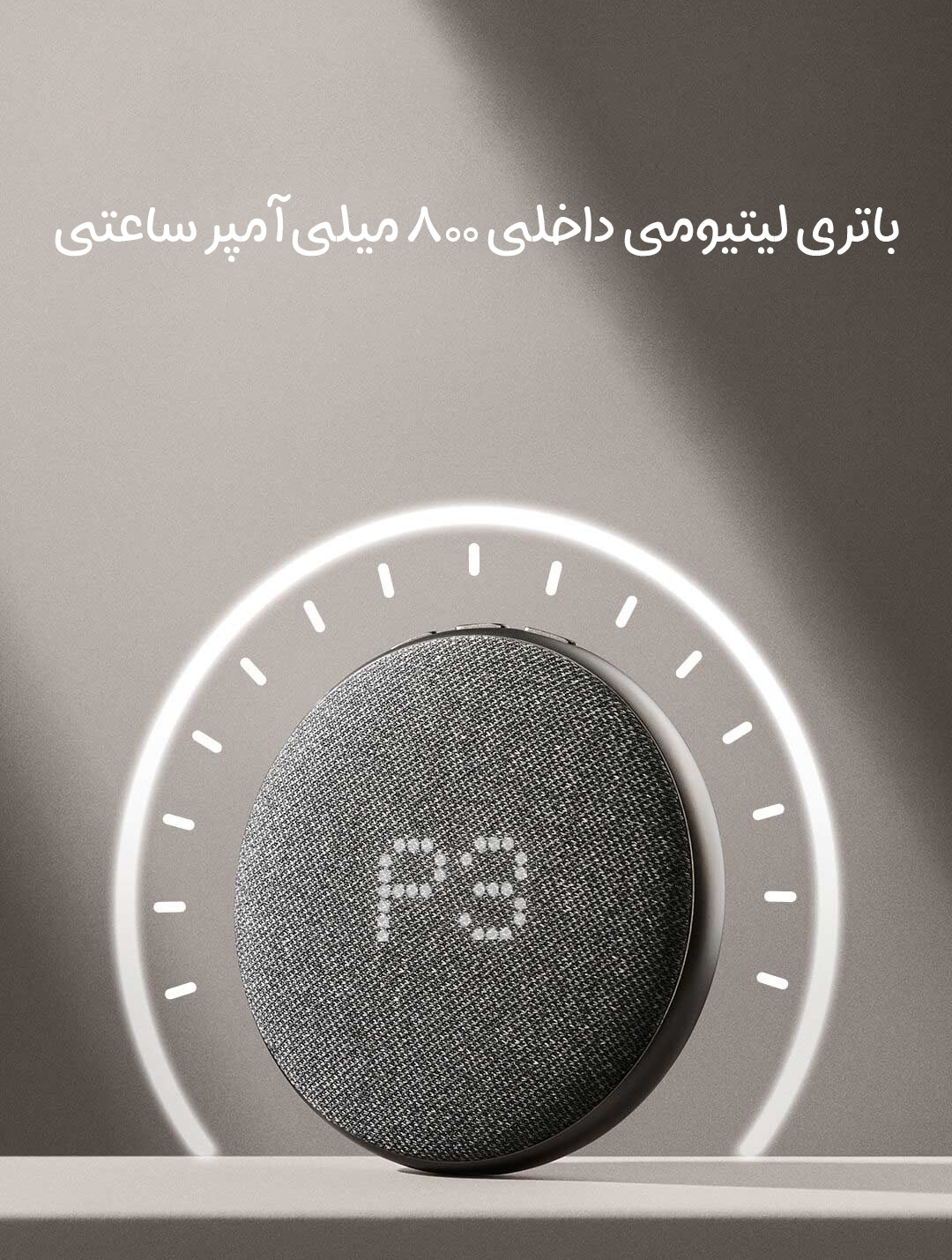 دستگاه لیزری درمان مشکلات تنفسی شیائومی Zdeer PRO مدل ZD-BY10N
