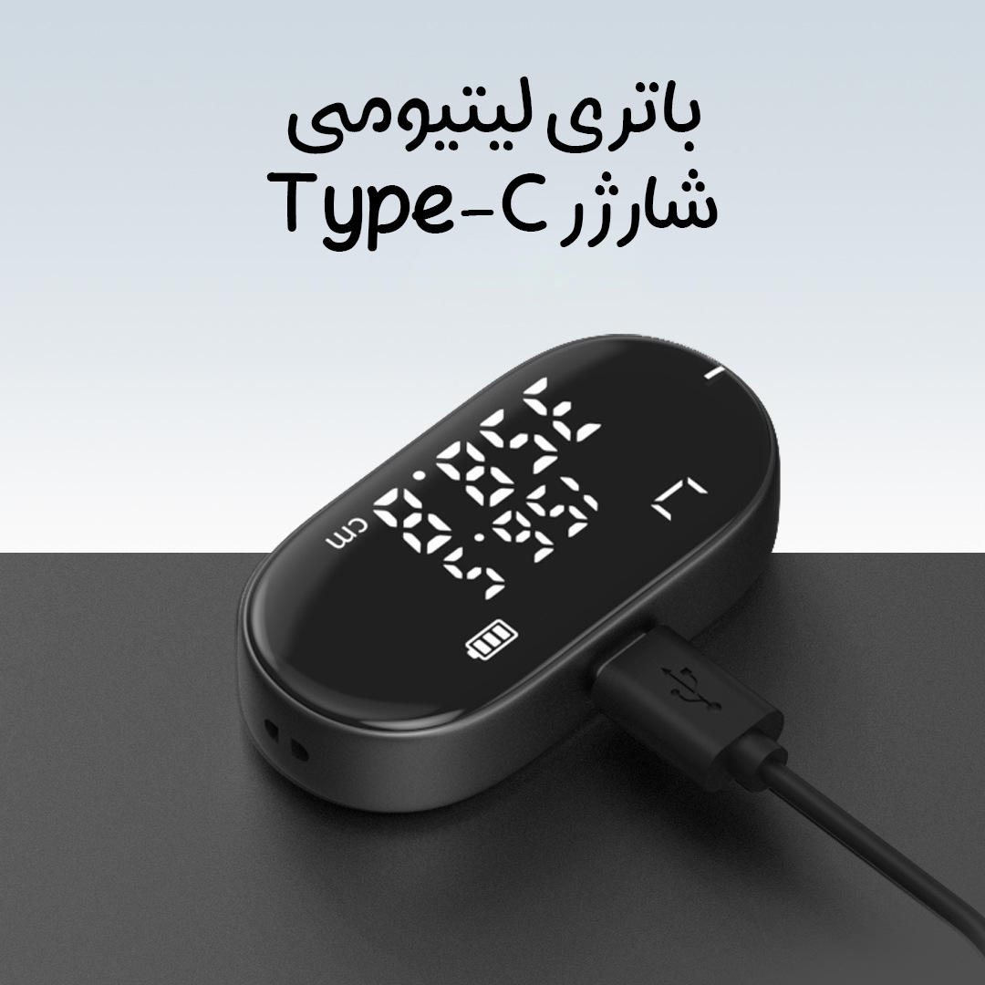 متر دیجیتال شیائومی DUKA مدل Q2