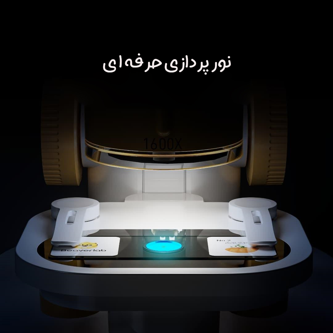 میکروسکوپ هوشمند شیائومی Dangdang li مدل MX pro