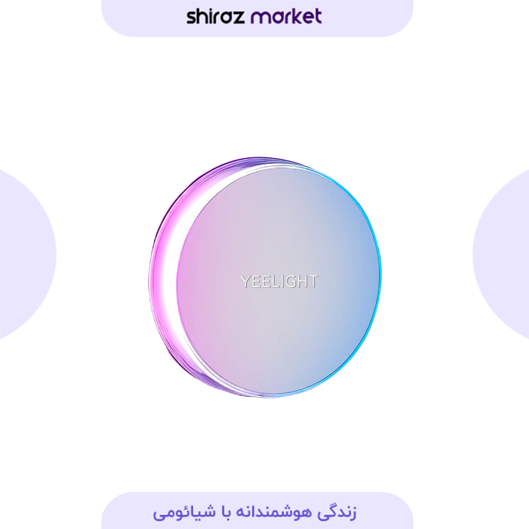 چراغ خواب هوشمند و سنسور حرکتی شیائومی Yeelight مدل YLYYD-0027