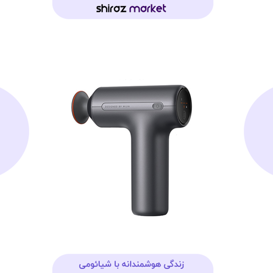 ماساژور تفنگی حرارتی شیائومی Mijia مدل MJJMQ08YM