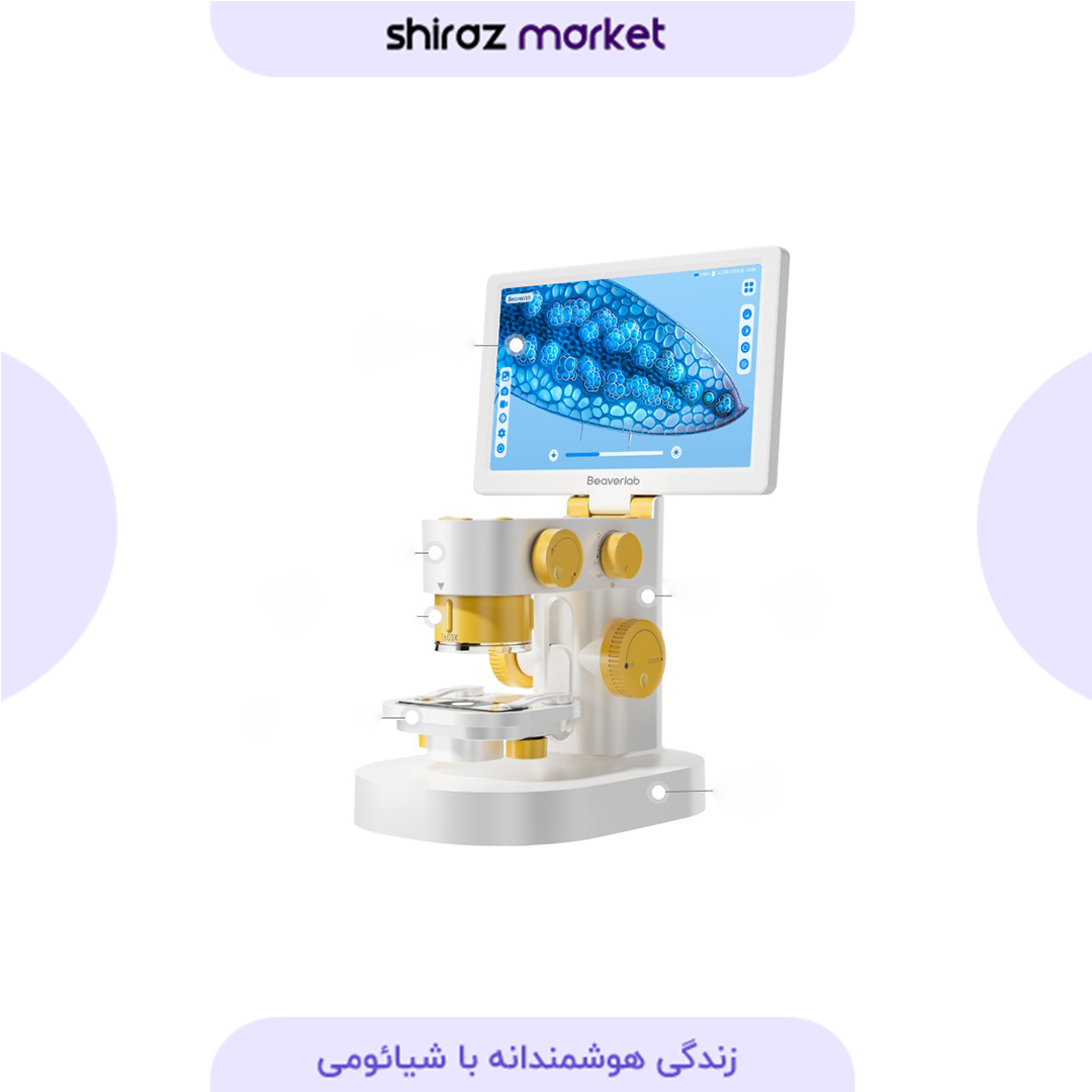 میکروسکوپ هوشمند شیائومی Dangdang li مدل MX pro